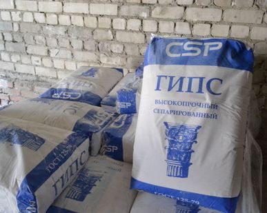фото Гипс строительный Г-16 30кг в наличии