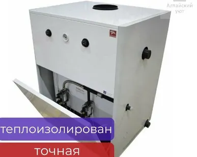 фото Котел газовый 90 кВт с автоматикой Премиум «Газовик» Лемакс одноконтурный энергонезависимый до 900м2, SIT 820