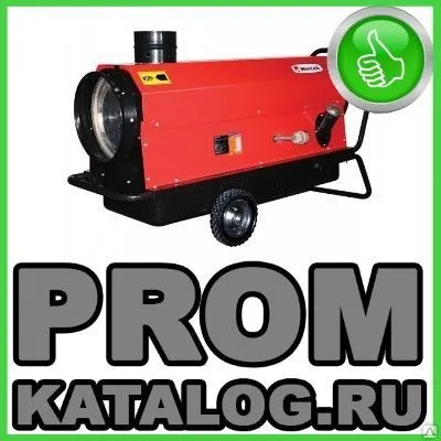 Фото №0 Воздухонагреватель HINTEK