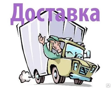 фото Солидол Ж (Фосфохим) 0,8 кг.