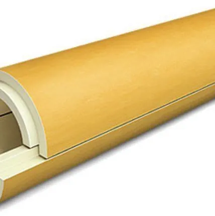 Фото №0 Скорлупа для труб ППУ 57*40мм