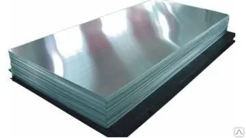 Фото №0 Оцинкованная сталь