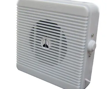 фото АГ-1М Громкоговоритель