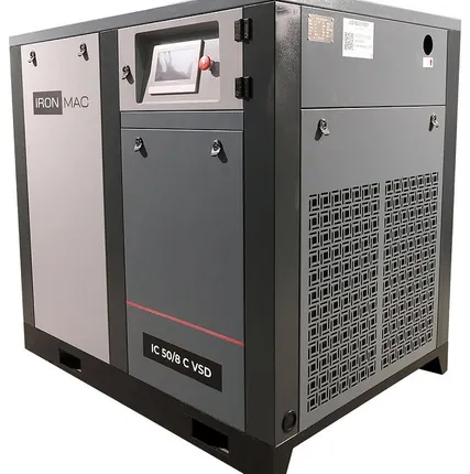 Фото №0 Винтовой компрессор IC 50/8 C VSD