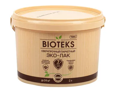 фото Лак паркетный сверхпрочный Bioteks Эко-лак, глянцевый, 2 л