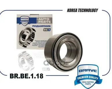 фото BRBE118 BRAVE Подшипник передней ступицы 5172038110 BR.BE.1.18 Sportage III, i40, ix35, Sonata {41/3 BRAVE арт. BRBE118
