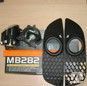 фото Mitsubishi Lanser 2008. Код МВ282N