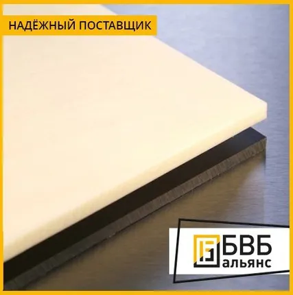 Фото №0 Капролоновый лист графитонаполненый 100 мм ТУ 2224-03600203803-2012