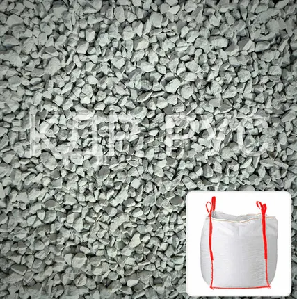 Фото №0 Щебень белогорский 10 - 20 мм (чистый) биг-бэг, 1 тонна