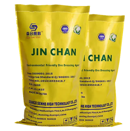 Фото №0 Реагент для выщелачивания золота "Золотая цикада" ( JINCHAN ) в Москве