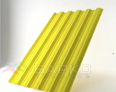 фото Профлист НС-35 - 1060 мм (1000 мм) 00008296/7 RAL 1018 Полиэстер 0.7