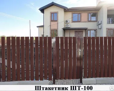фото МЕТАЛЛИЧЕСКИЙ ШТАКЕТНИК ШТ-100