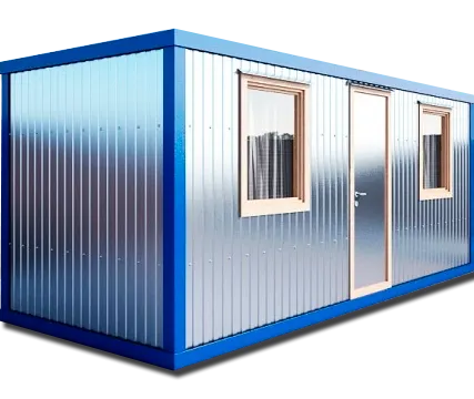 Фото №0 Прорабские бытовки