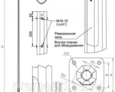 фото Опоры освещения ОГК-10
