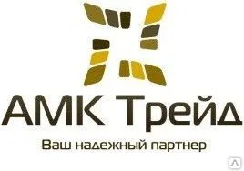 Фото №0 Труба трубка медные д. 4-160мм медная М0 М1 М2 М3