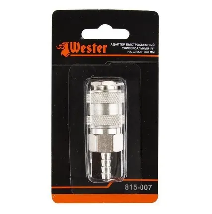 Фото №0 Aдаптер WESTER 815-007 быстросъемный универсальный ЕВРО на шланг d=6мм 1шт