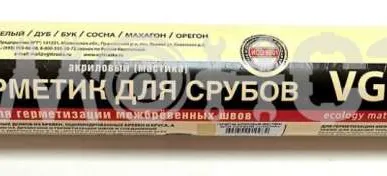 фото Герметик акрил д/срубов  0,9кг ВГТ (дуб)  (9/432) зз П