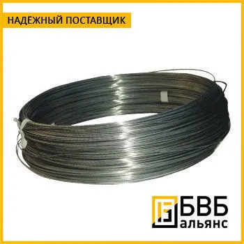 Фото №0 Проволока стальная 0,6 мм