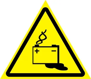 Фото №0 Наклейка "Осторожно, аккумуляторные батареи"