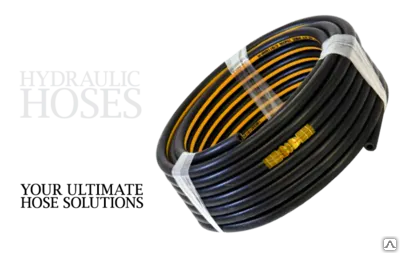 Фото №0 Рукава высокого давления