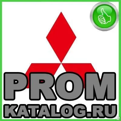 Фото №0 Насосы Mitsubishi