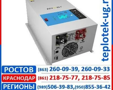 фото Инверторы EcoVolt