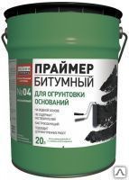 фото Праймер битумный эмульсионный №04 ТЕХНОНИКОЛЬ 20л Россия