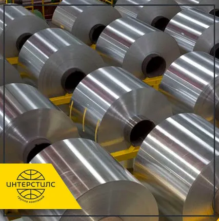 Фото №0 Фольга прецизионная 77НМДП 0,009 мм