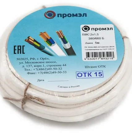 Фото №0 Провод ПВС 2х1.5 Б (бухта 5м) (шт) Промэл 13321480