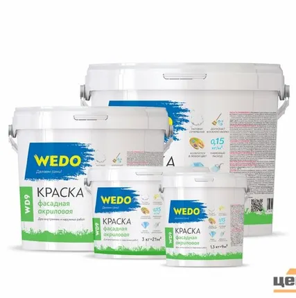 Фото №0 Краска ВД фасадная супербелая WEDO WD9 14кг