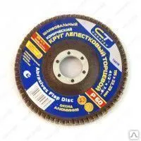 фото ЛУГА Круг лепестковый торцевой КЛТ1 150х22 зерно 40