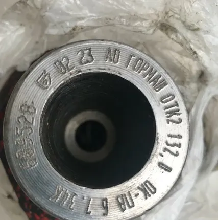 Фото №3 Долото шарошечное 146мм  ОК-ПВ , ОК-ПВ 152,4мм, 132 мм ОК-ПВ, Гормаш, КЦВ 132мм, 146мм, 151мм УБМ