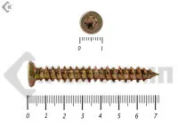 Фото №0 Шуруп по бетону, Нагель 7,5х 72 (100шт)