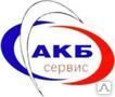 фото Изготовление плакатов &quot;Аккумуляторные помещения&quot; ламинированные