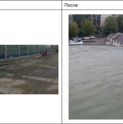 Фото №0 Гидроизоляция полимочевиной