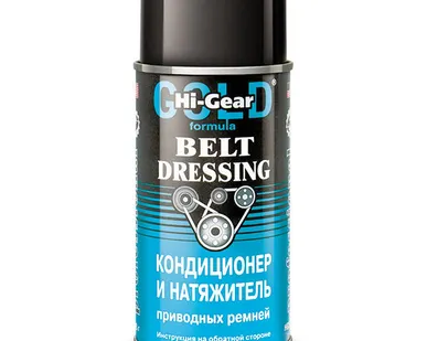 фото Кондиционер натяжитель приводных ремней Hi-Gear, 198 г. HG5505