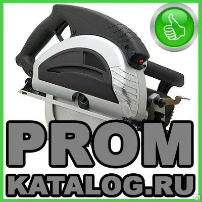 Фото №0 Машина отрезная Euroboor