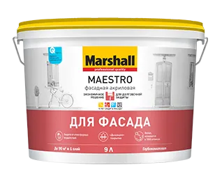 Фото №0 Краска фасадная акриловая Marshall Maestro глубокоматовая база BC 9 л.