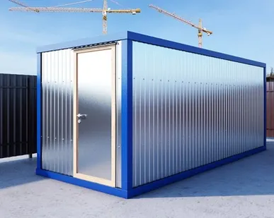 фото Вагончики- бытовки