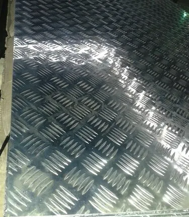 Фото №0 Лист алюминиевый рифленый 1.5 мм квинтет