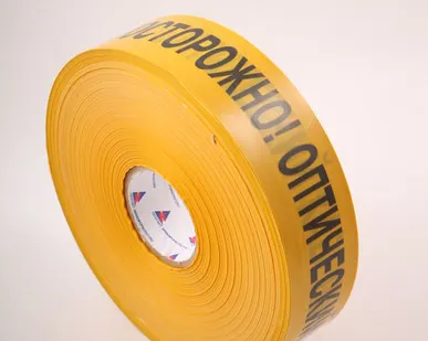 фото Лента Сигнальная «ика» ЛСО 40