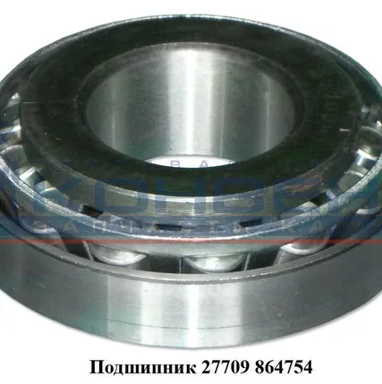 Фото №0 Подшипник 27709 (на корпус поворотного кулака 4310)
