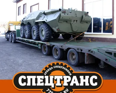 фото Негабаритные перевозки