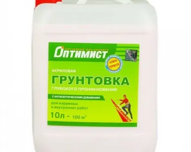фото Оптимист (зеленый) 5л глубокого проникновения для наружных и внутренних раб