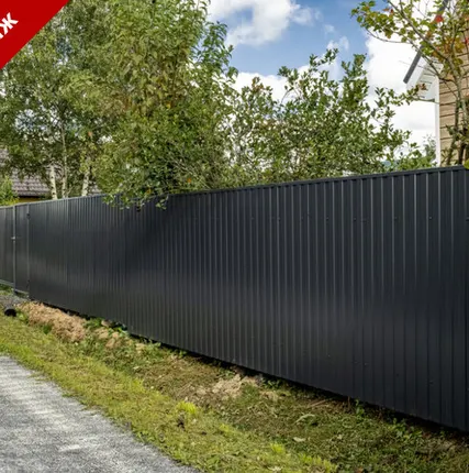 Фото №0 Забор из двустороннего профнастила Стандарт МАСТЕРОВИТ