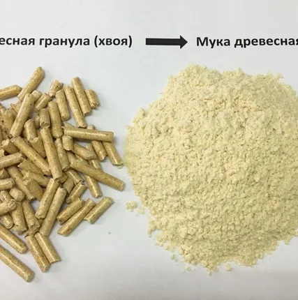 Фото №0 Мука древесная. Фасовка - мешки 15 кг. Марка муки - 180, 400 и под заказ
