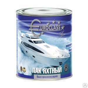 фото Лак яхтный EUROCLASS алкидно-уретановый 0,8кг
