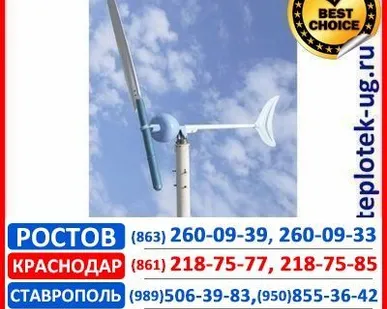 фото Ветрогенератор 1 кВт