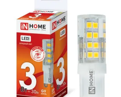 фото Лампа светодиодная LED-JCD-VC 3Вт 230В G9 3000К 270Лм IN HOME