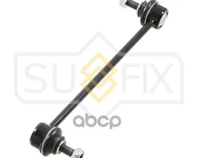 фото Стойка Стабилизатора | Перед Прав/Лев | SUFIX арт. SJ1001